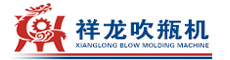 吹瓶机|吹塑机|全自动塑料吹瓶机厂家-广发体育（中国区）官方网站官网